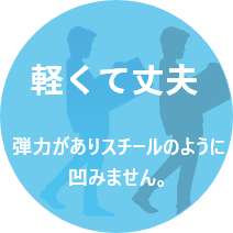 錆びない プール用ロッカーに最適です。